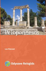 Peloponnesos door Leo Platvoet
