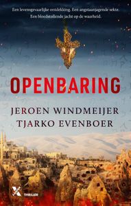 Openbaring door Tjarko Evenboer & Jeroen Windmeijer