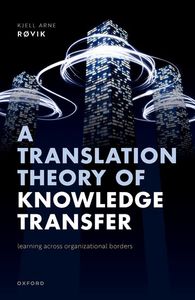 A Translation Theory of Knowledge Transfer