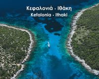 Cephalonia - Ithaca - As the Seagull Flies