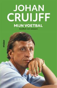 Johan Cruijff - Mijn voetbal