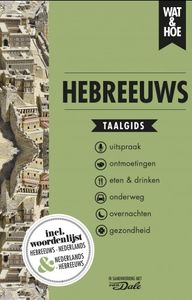 Wat & Hoe taalgids: Hebreeuws