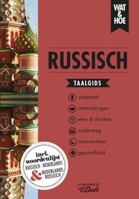 Russisch door Wat & Hoe taalgids inkijkexemplaar