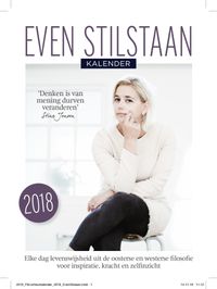 Even stilstaan kalender 2018 door Stine Jensen