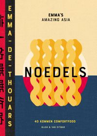 Noedels