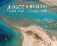Rhodos - Chalki - Symi -  As the Seagull Flies