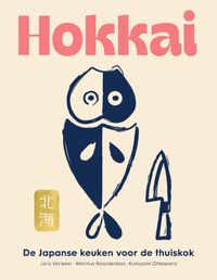 Hokkai  De Japanse keuken voor de thuiskok