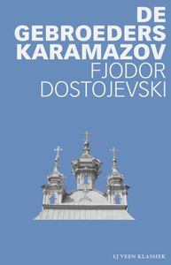 De Russische bibliotheek: De gebroeders Karamazov