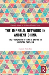 The Imperial Network in Ancient China