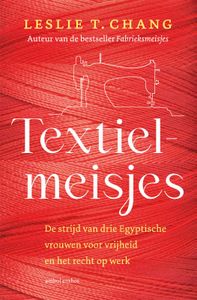 Textielmeisjes