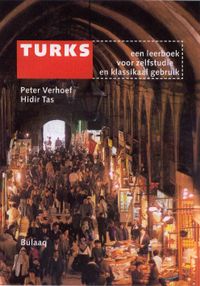 Turks leerboek + CD-Rom dr 1 door P. Verhoef & H. Tas