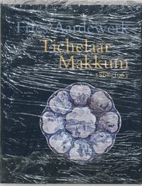 Fries aardewerk Tichelaar Makkum 1868-1963