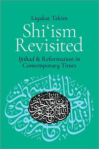 Shi'ism Revisited