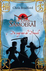 De jonge Samoerai: De weg van de draak -  3