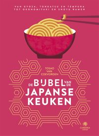 Kookbijbels: De bijbel van de Japanse keuken