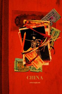 Reisdagboek: China