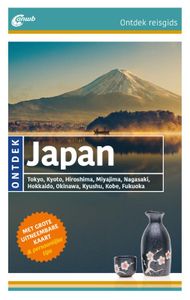 Ontdek reisgids: ONTDEK JAPAN