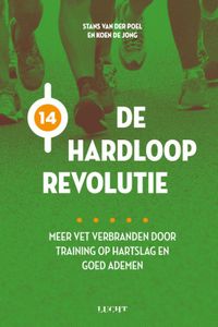 De hardlooprevolutie door Stans van der Poel & Koen Jong