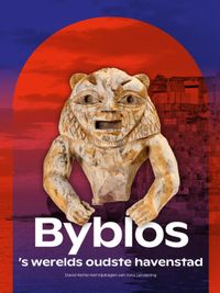 Byblos door Jona Lendering & David Kertai