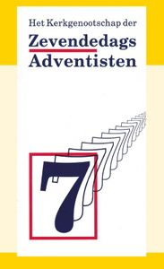 Het Kerkgenootschap der Zevendedags Adventisten