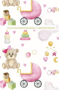 Mijn Kraambezoekboek / Geboorteboek | Geschikt als Kraamcadeau meisje en Kraamcadeau jongen door Gold Arts Books