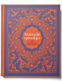 Arabische sprookjes door Geertje Aalders & Rodaan Al Galidi