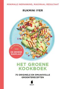 Het groene kookboek door Rukmini Iyer