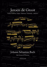 Solo sonates en partitas van J.S. Bach