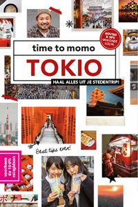 time to momo: Tokio + ttm Dichtbij 2020