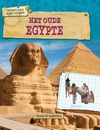 Technologie in de oudheid: , Het Oude Egypte