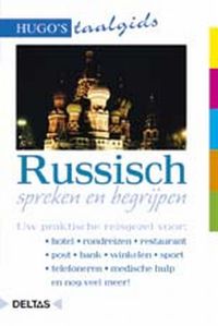 Hugo's taalgids: Russisch spreken en begrijpen
