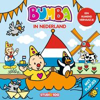 Bumba : kartonboek met flapjes - In Nederland door Gert Verhulst