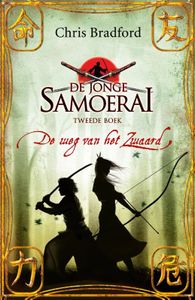 De jonge Samoerai: De weg van het zwaard