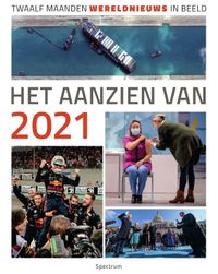Het aanzien van 2021 door Han van Bree
