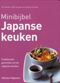 Minibijbel: Japanse keuken