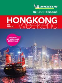De Groene Reisgids Weekend: HongKong