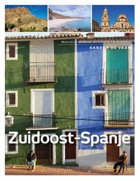 Zuidoost-Spanje door Sander de Vaan