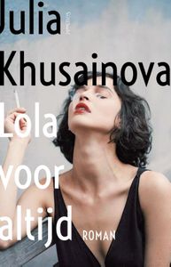 Lola voor altijd door Julia Khusainova