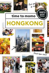 time to momo: HongKong + ttm Dichtbij 2020
