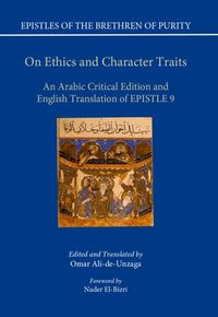 On Ethics and Character Traits