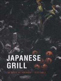 Japanese grill