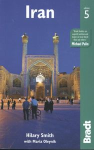 Bradt Travel Guides: Iran