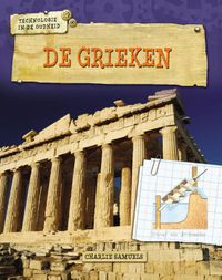 Technologie in de oudheid: - De Grieken
