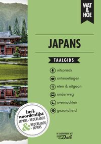 Wat & Hoe taalgids: Japans