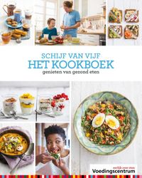 Schijf van Vijf - Het kookboek