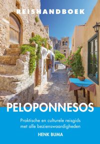 Reishandboek: Peloponnesos