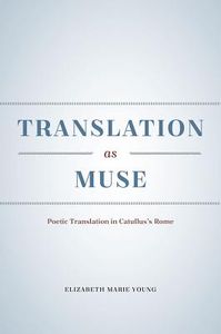 Translation as Muse