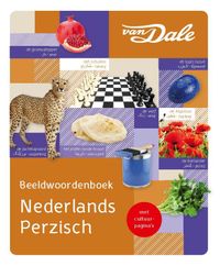 Van Dale Beeldwoordenboek Nederlands/Perzisch