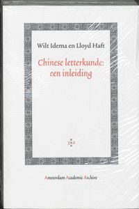 Amsterdam Academic Archive Chinese letterkunde