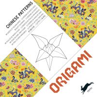 Chinese Patterns - Origami Book